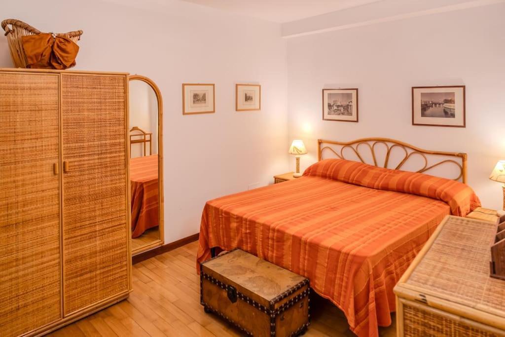 Appartamento Navona Romantic House